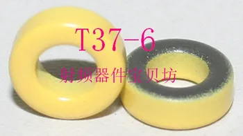 Ameriški RF Železa v Prahu Magnetno Jedro: T37-6