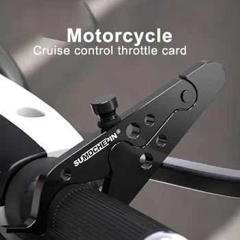 Cruise Control Objemka Motocikel Aluminij Zlitine Moto Oprema ZA duke390 cb125r yzf r125 vfr 800 tmax sv650 vulcan s 650 r6