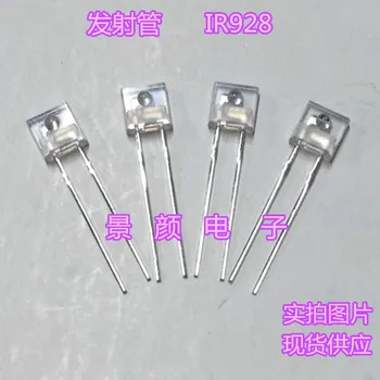Strani Infrardeče Svetleče Cevi IR928-6C Kvadratnih Strani Tranzistor